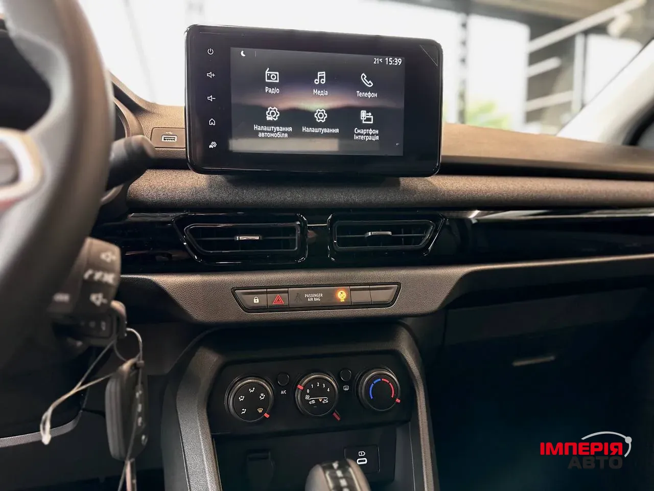 Renault Kardian - фото 15