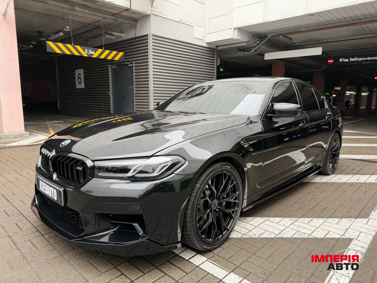 BMW M5 - фото 9