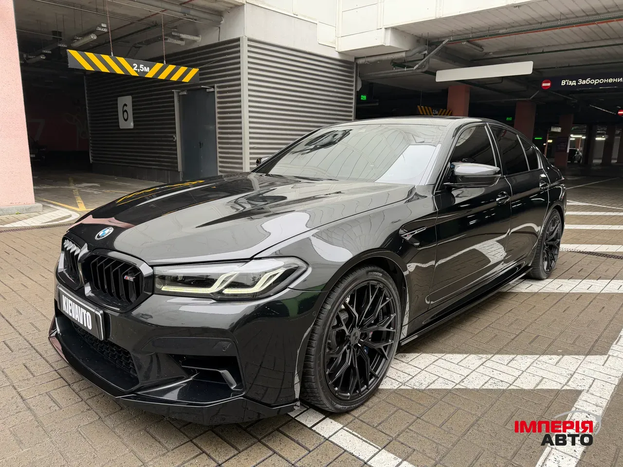 BMW M5 - фото 1