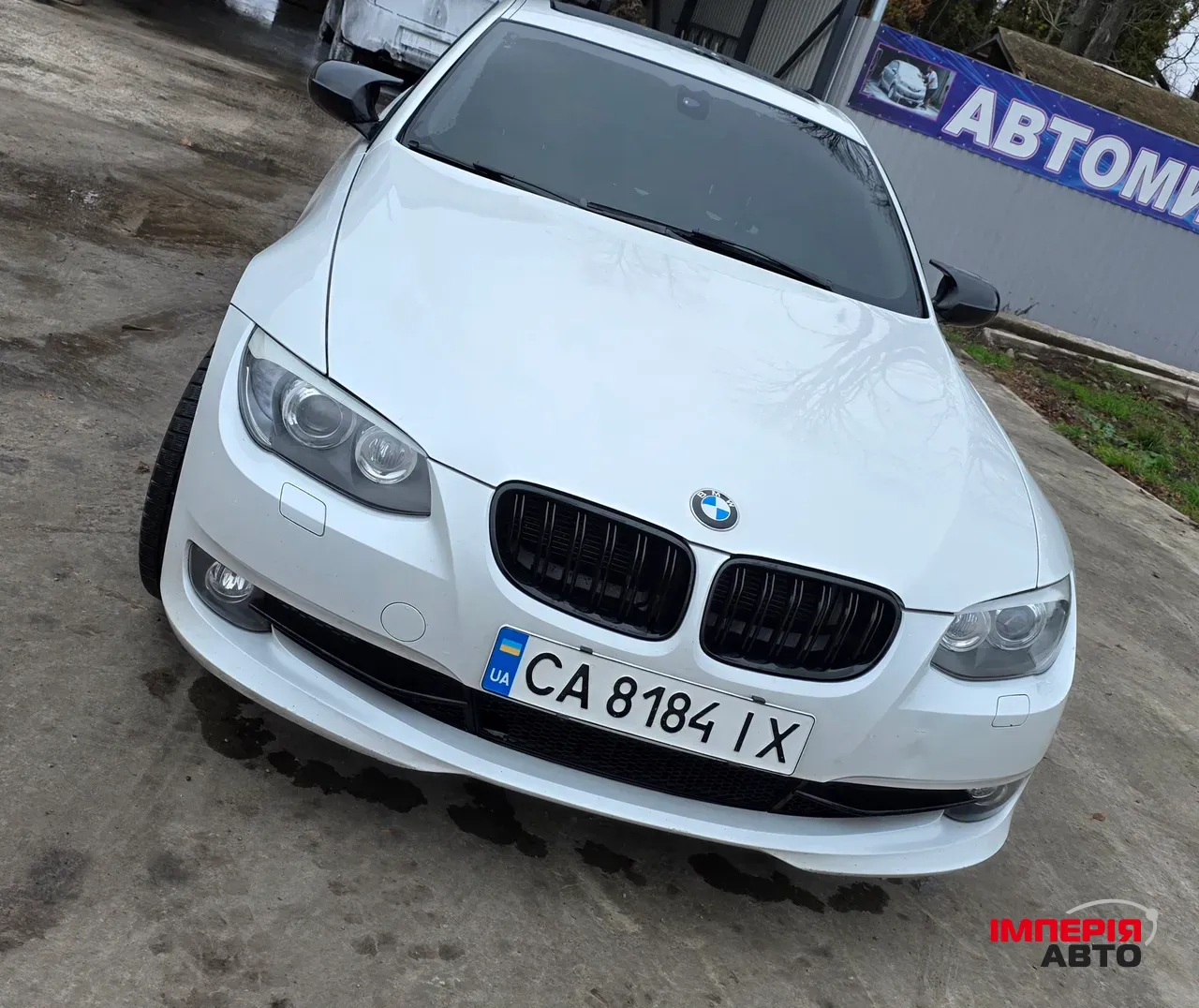 BMW 3 серії - фото 1