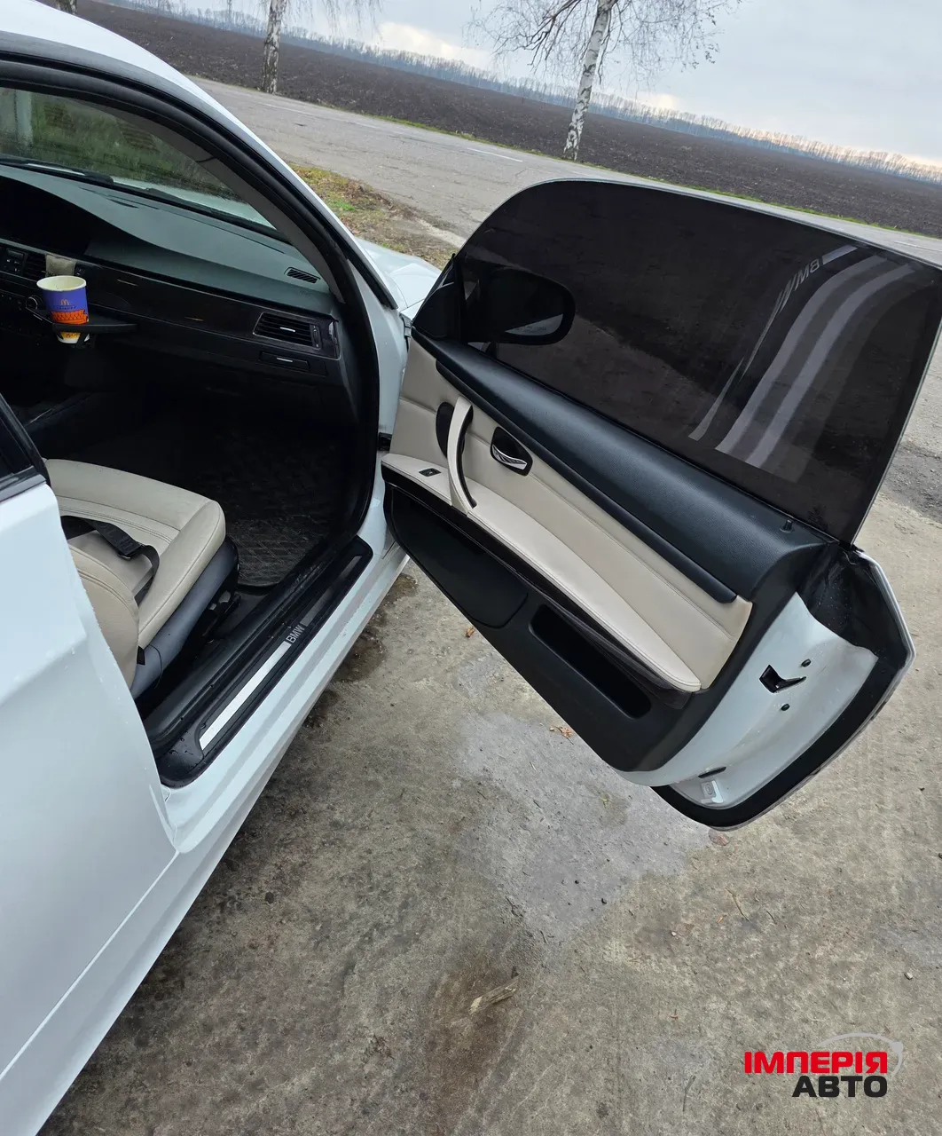 BMW 3 серії - фото 21