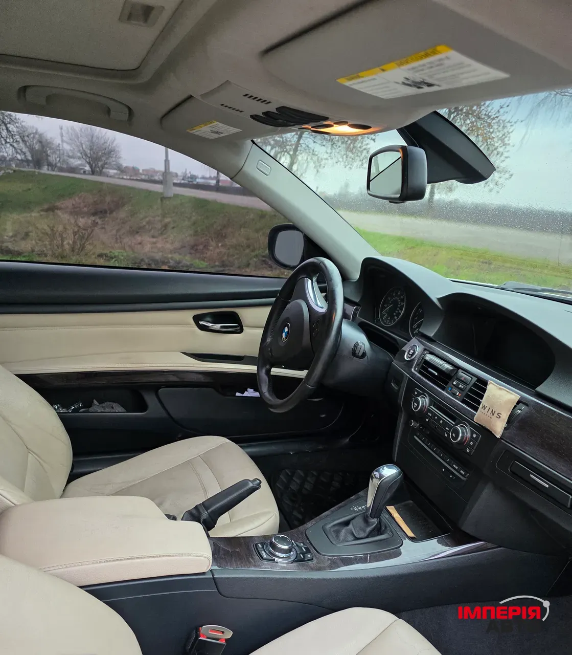 BMW 3 серії - фото 26