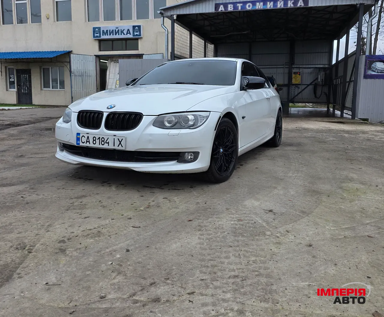 BMW 3 серії - фото 17