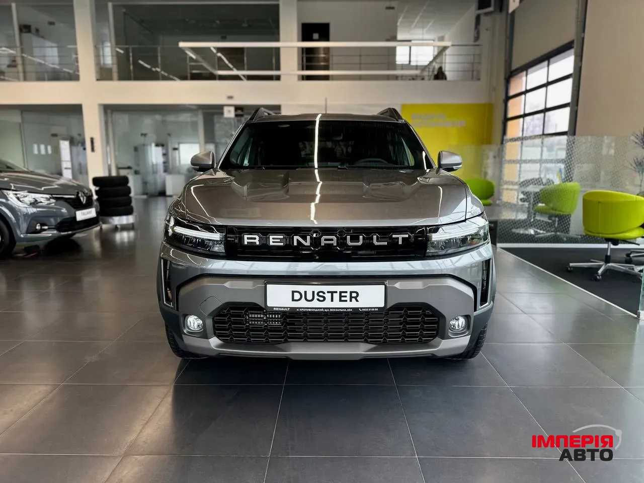 Renault Duster - фото 2