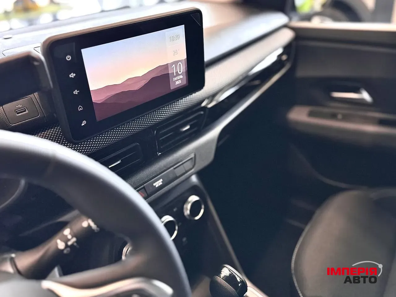 Renault Taliant - фото 16