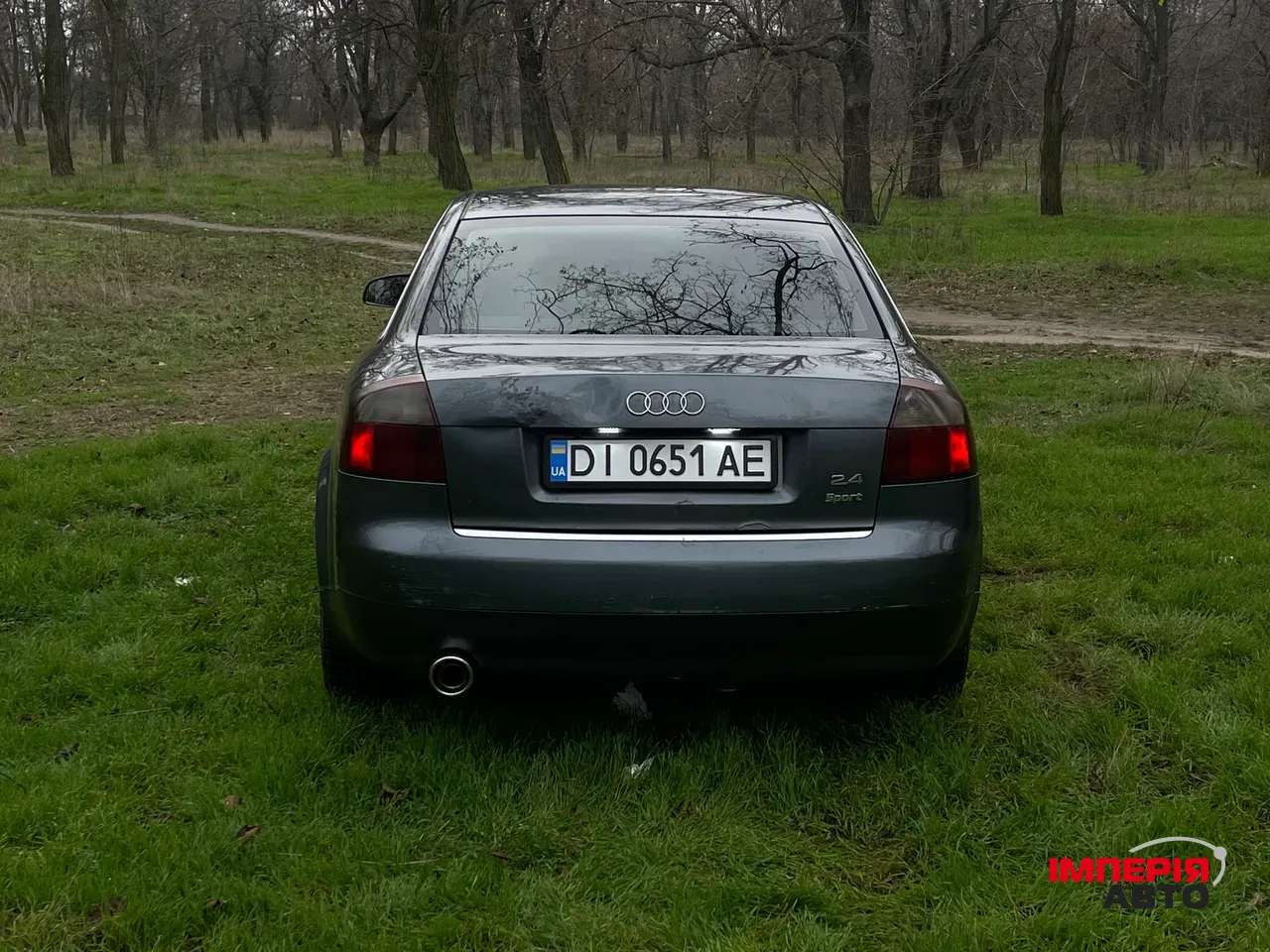 Audi A4 - фото 4