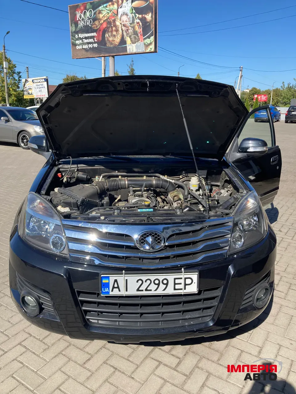 Great Wall Hover H3 - фото 11