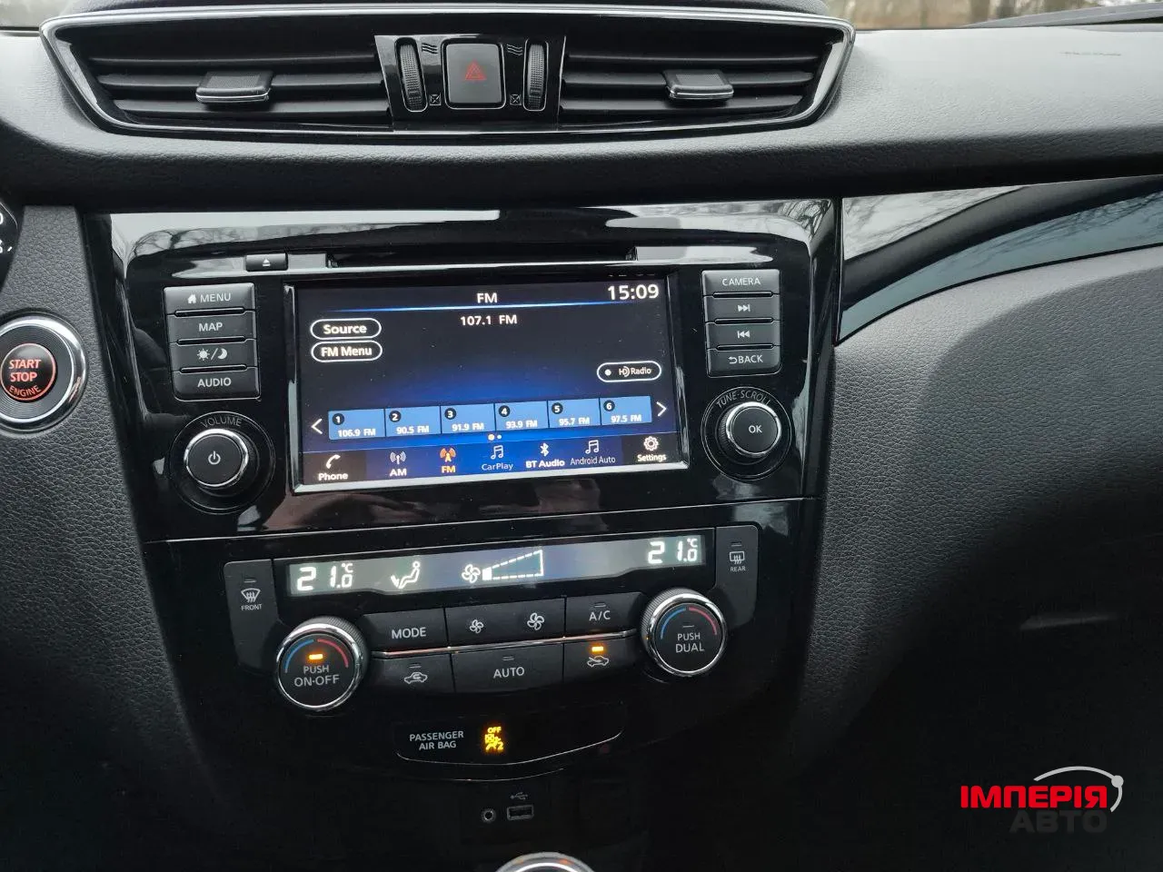 Nissan Rogue Sport - фото 21