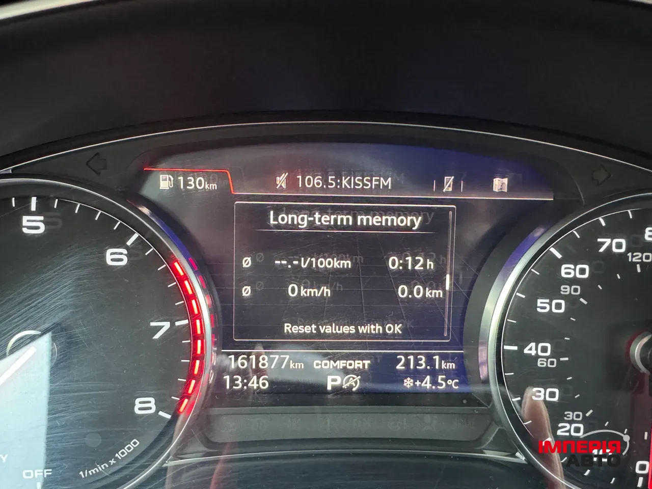 Audi Q7 - фото 24