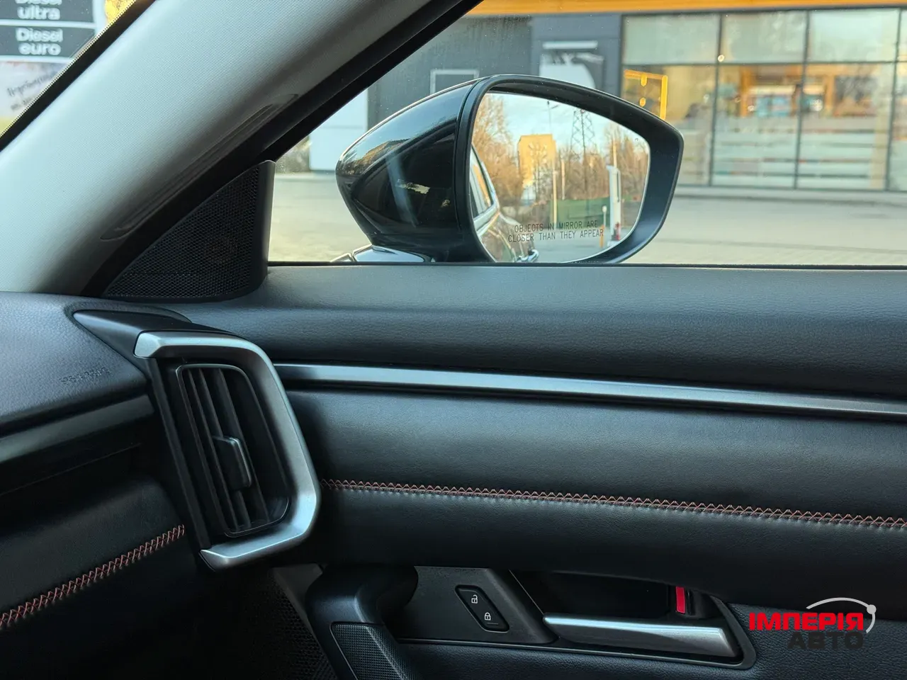 Mazda CX-50 - фото 48