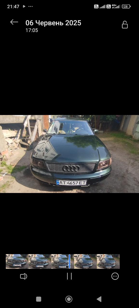 Audi A8 - фото 1