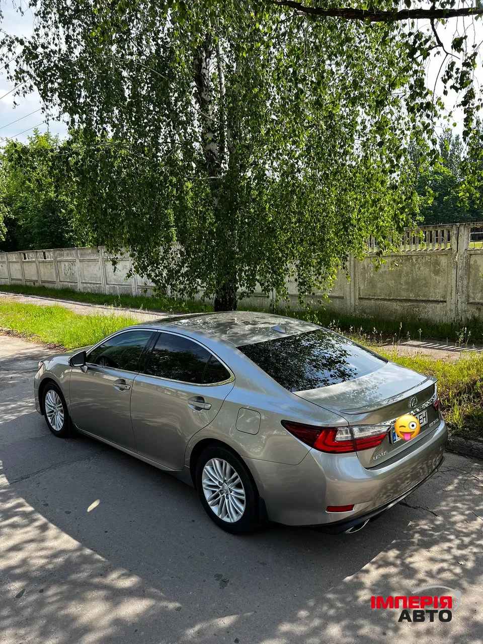 Lexus ES - фото 2