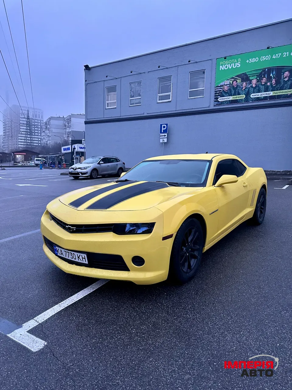 Chevrolet Camaro - фото 3