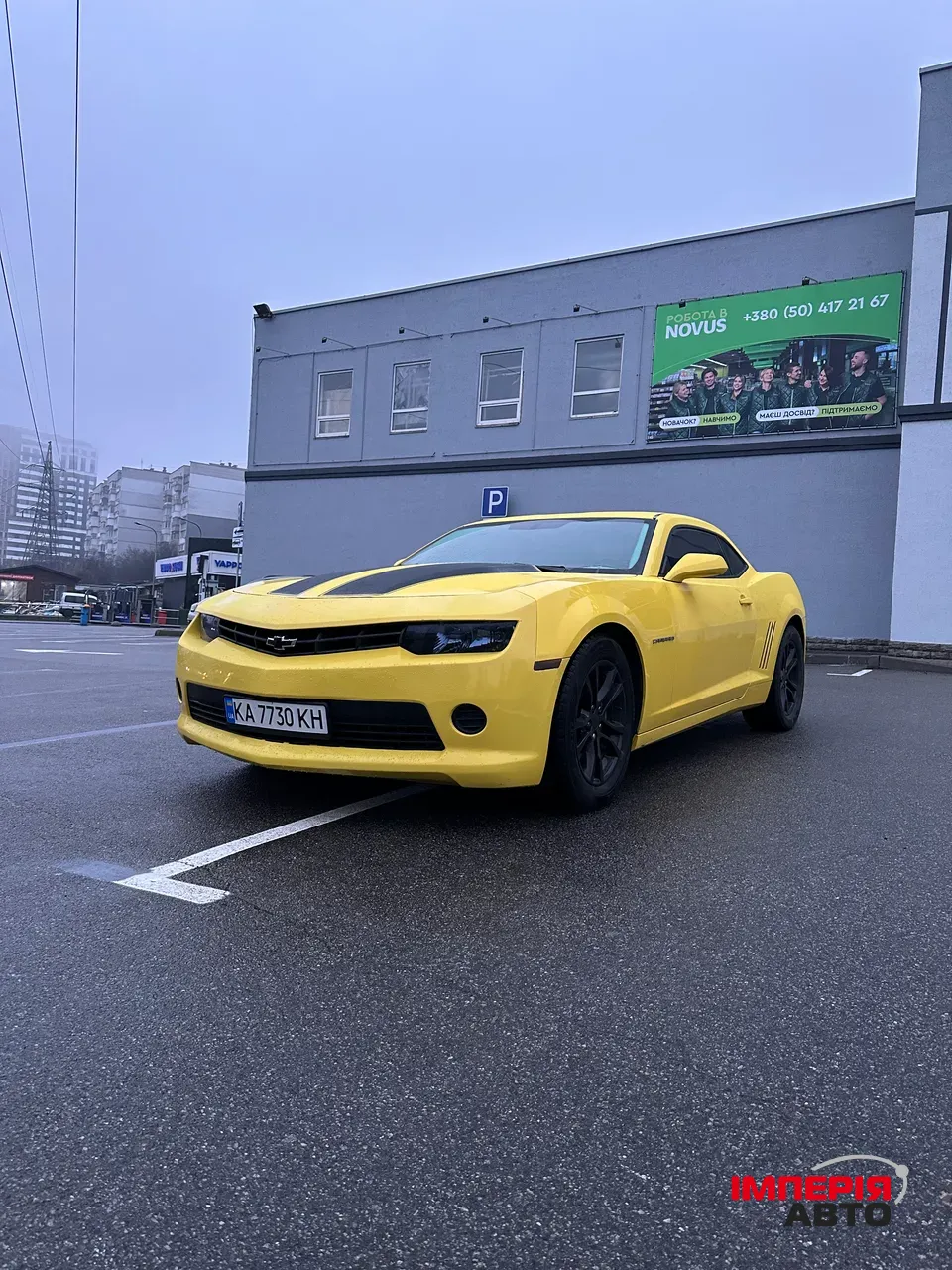 Chevrolet Camaro - фото 2