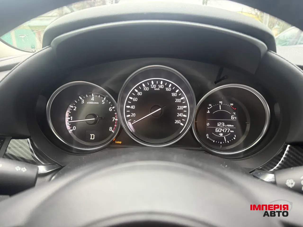 Mazda 6 - фото 3