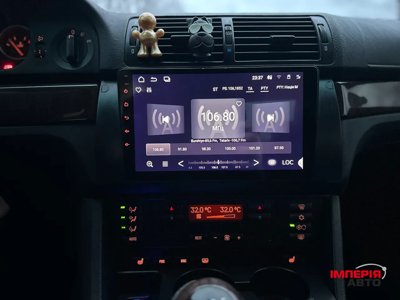 BMW 5 серії - фото 17