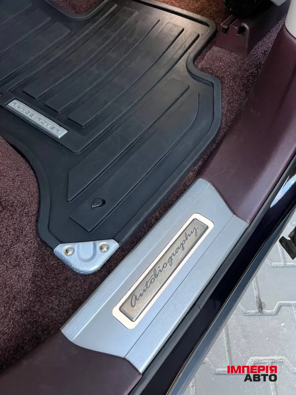 Land Rover Range Rover - фото 13