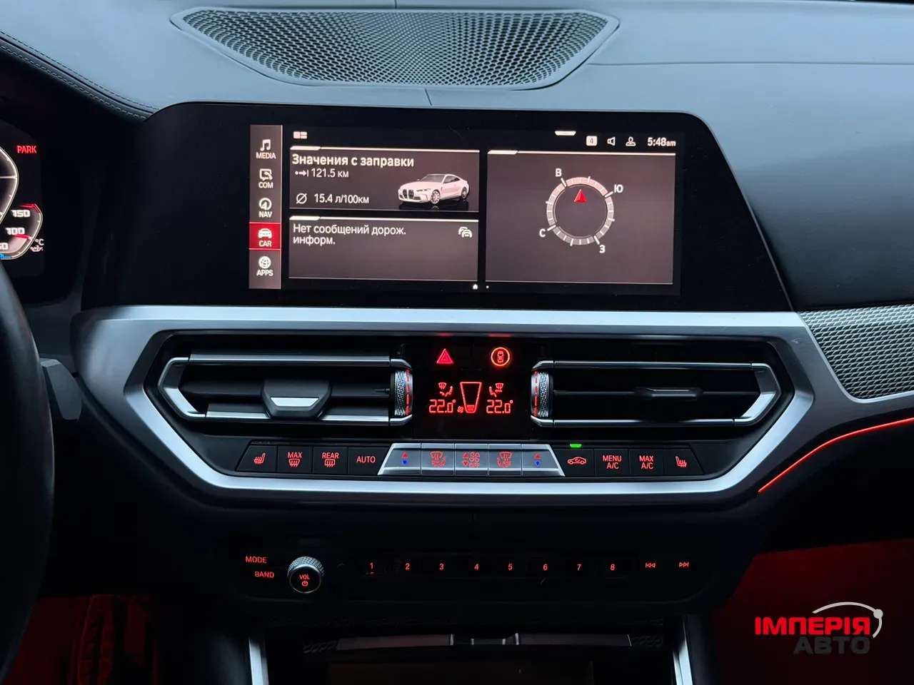 BMW M4 - фото 18