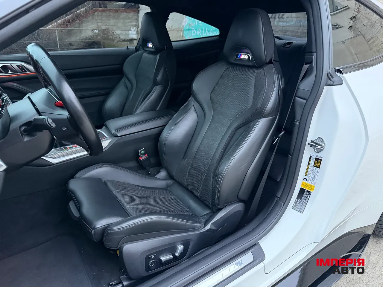 BMW M4 - фото 21