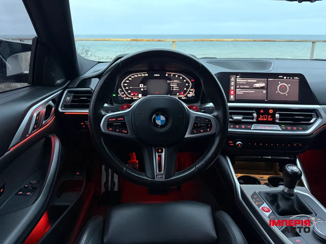 BMW M4 - фото 20