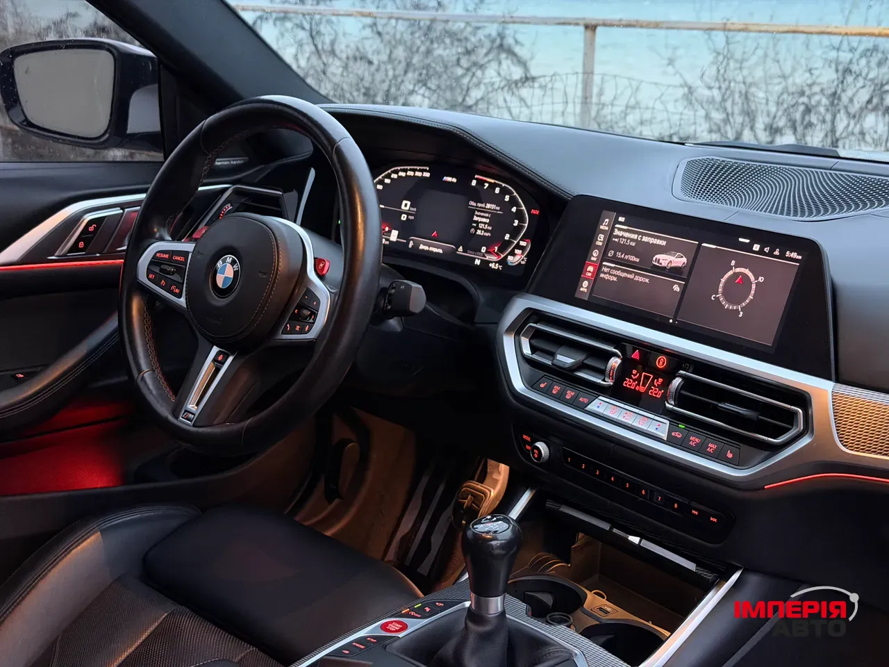 BMW M4 - фото 16