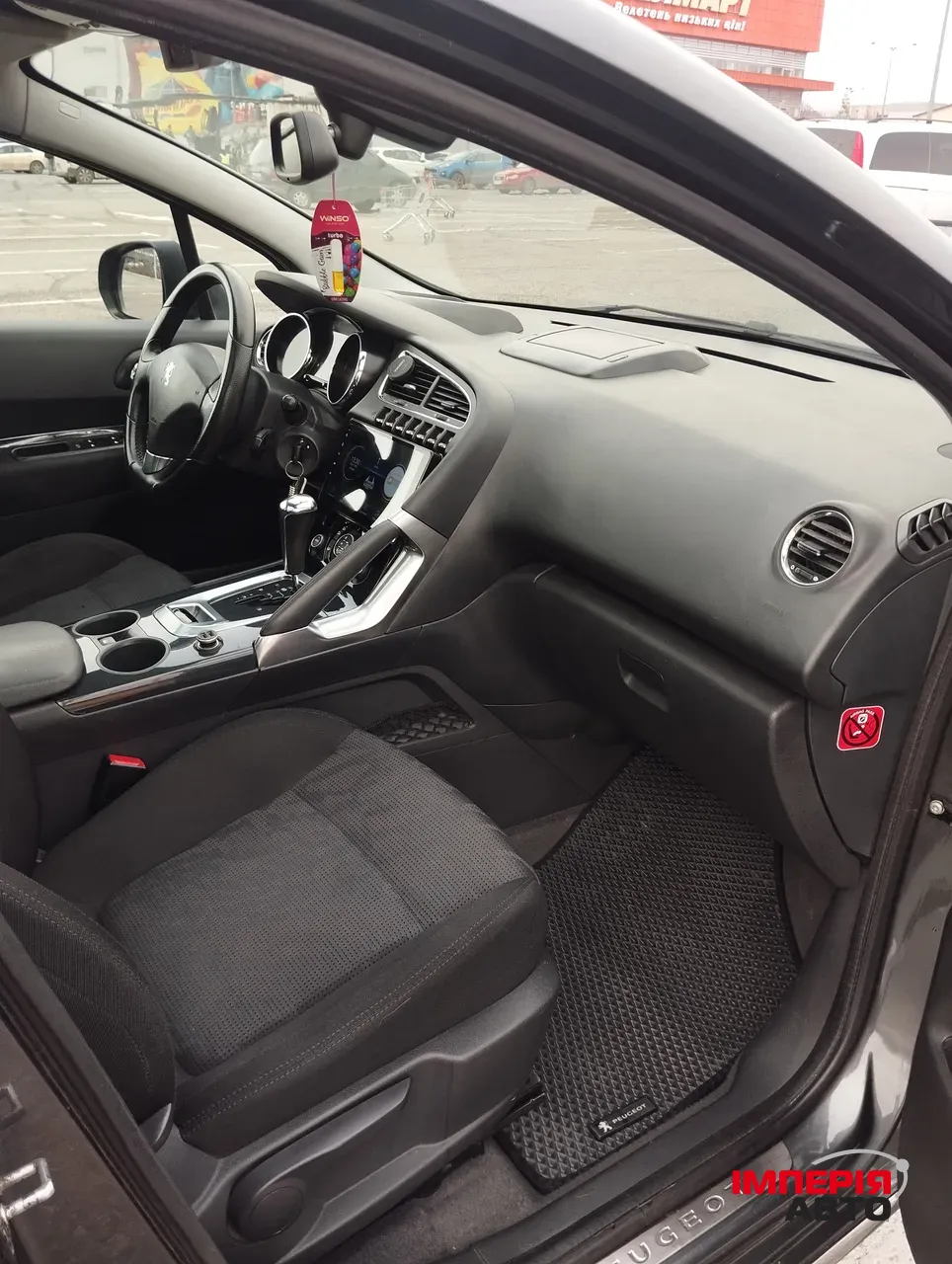 Peugeot 3008 - фото 16