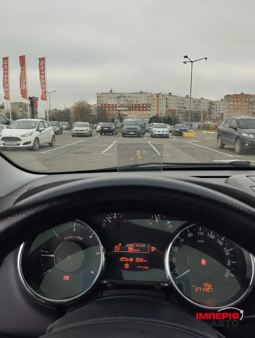 Peugeot 3008 - фото 9