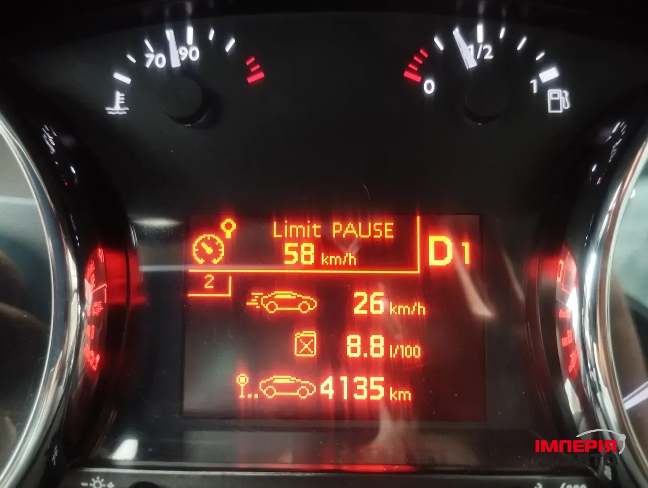 Peugeot 3008 - фото 21