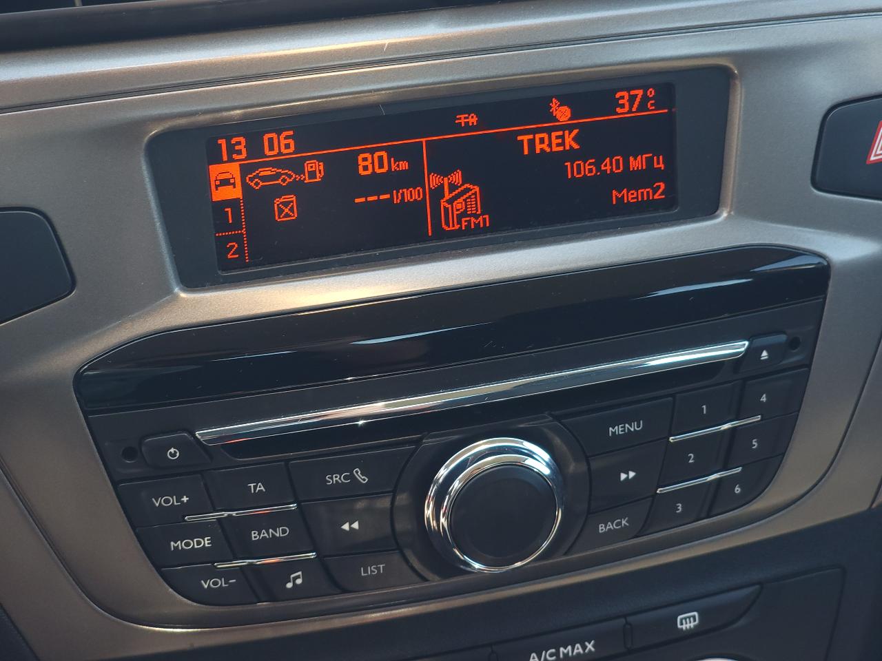 Peugeot 301 - фото 52