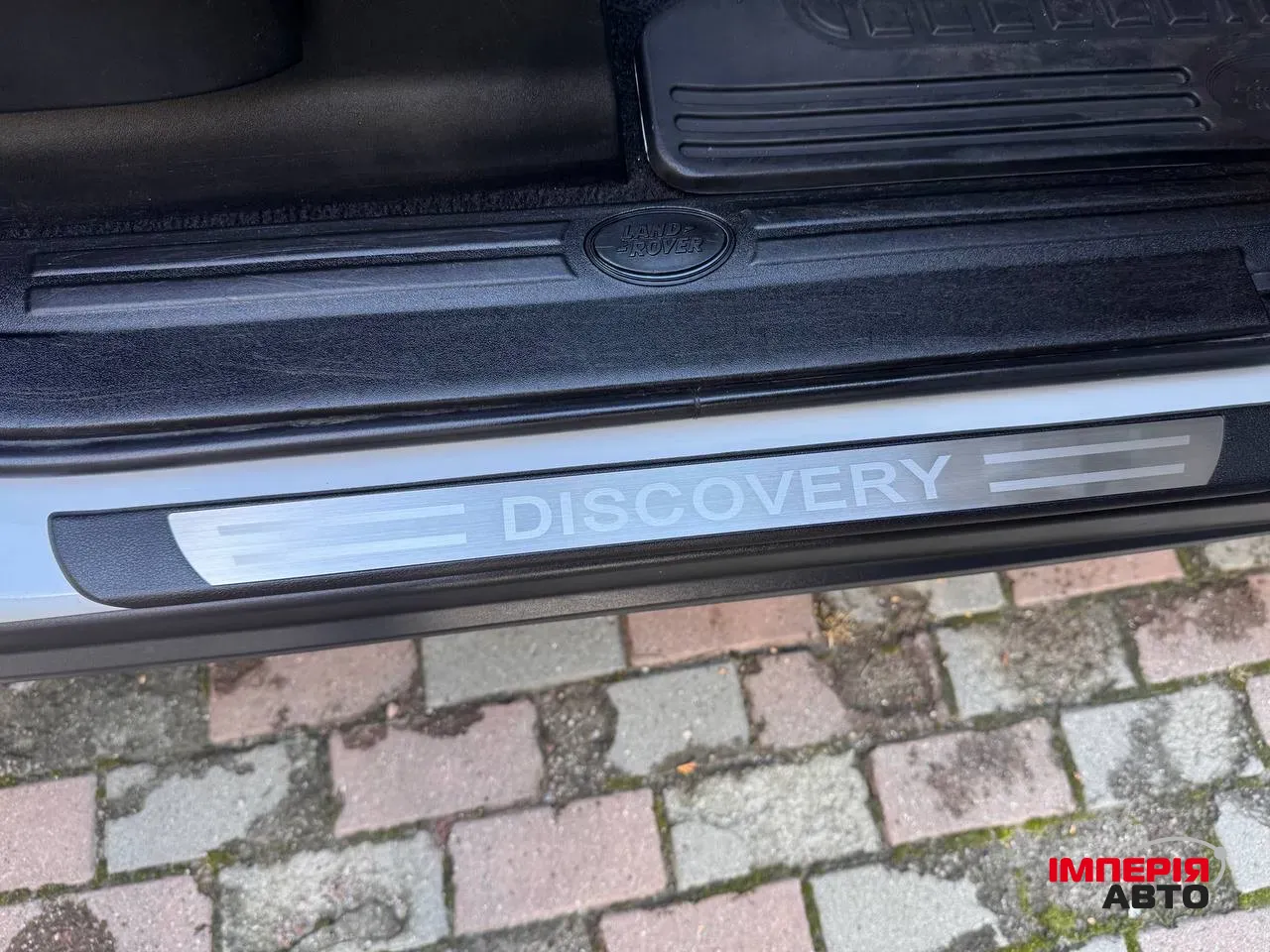 Land Rover Discovery - фото 30