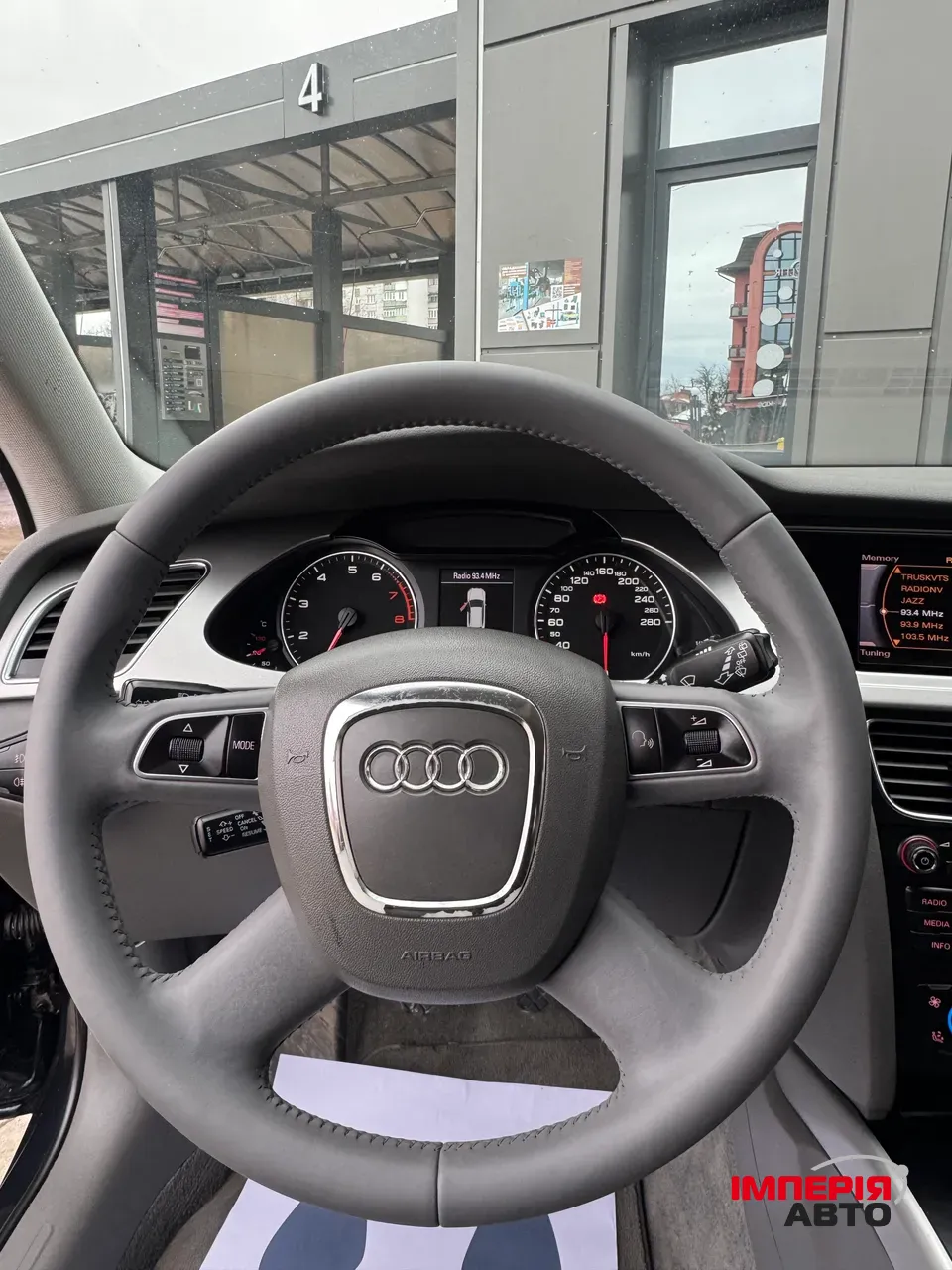 Audi A4 - фото 48