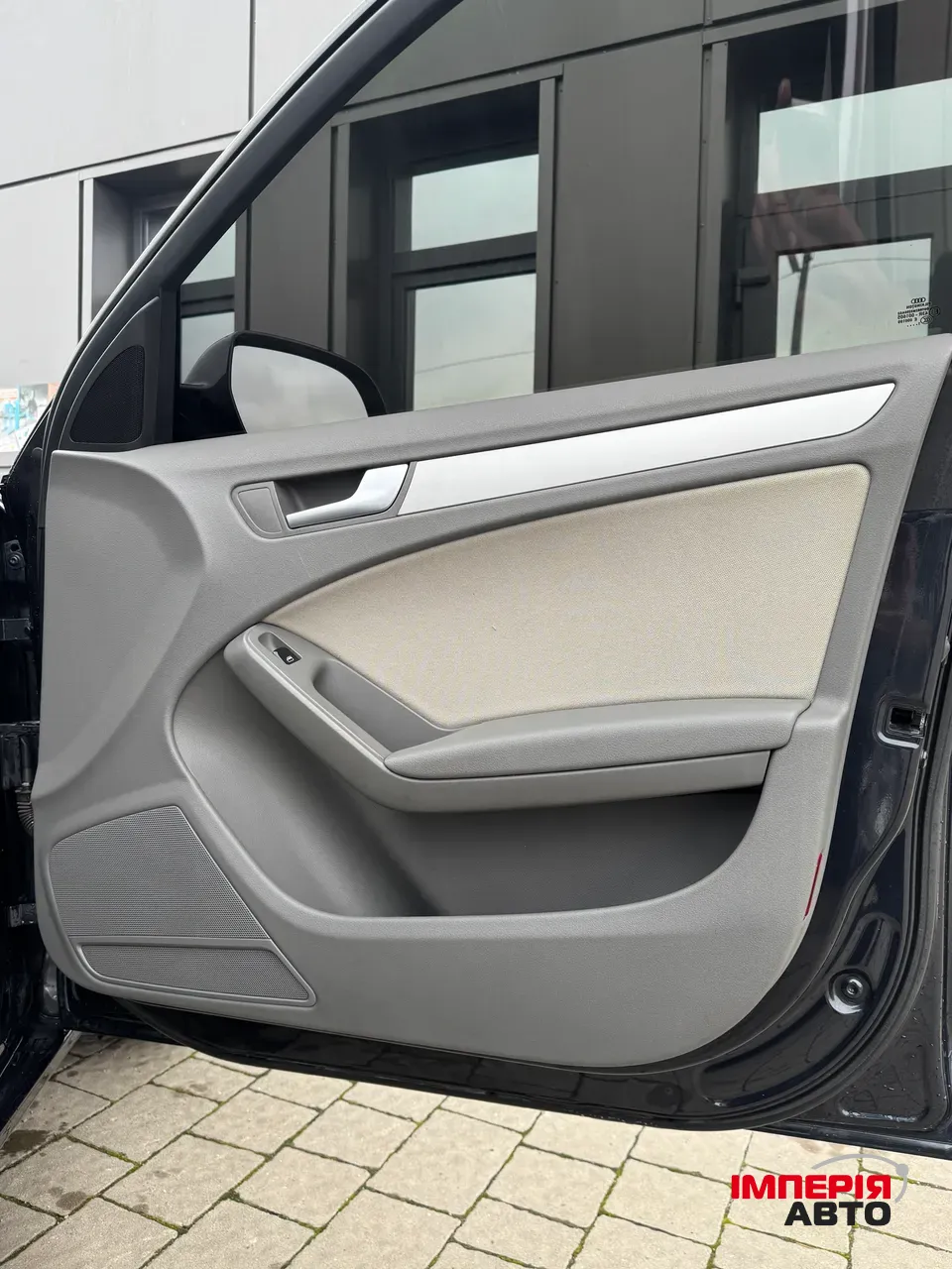 Audi A4 - фото 75