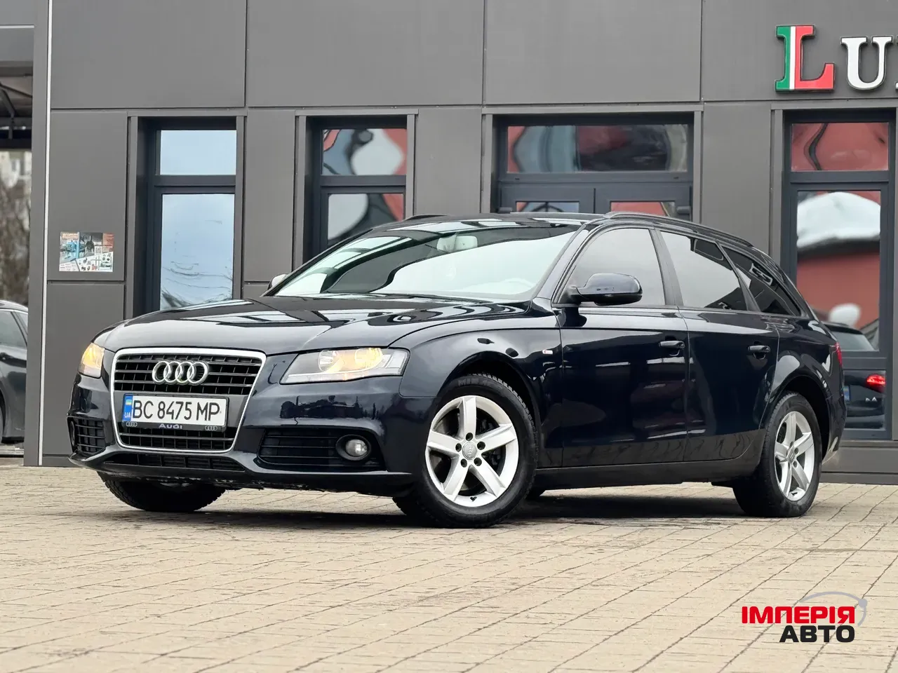 Audi A4 - фото 1