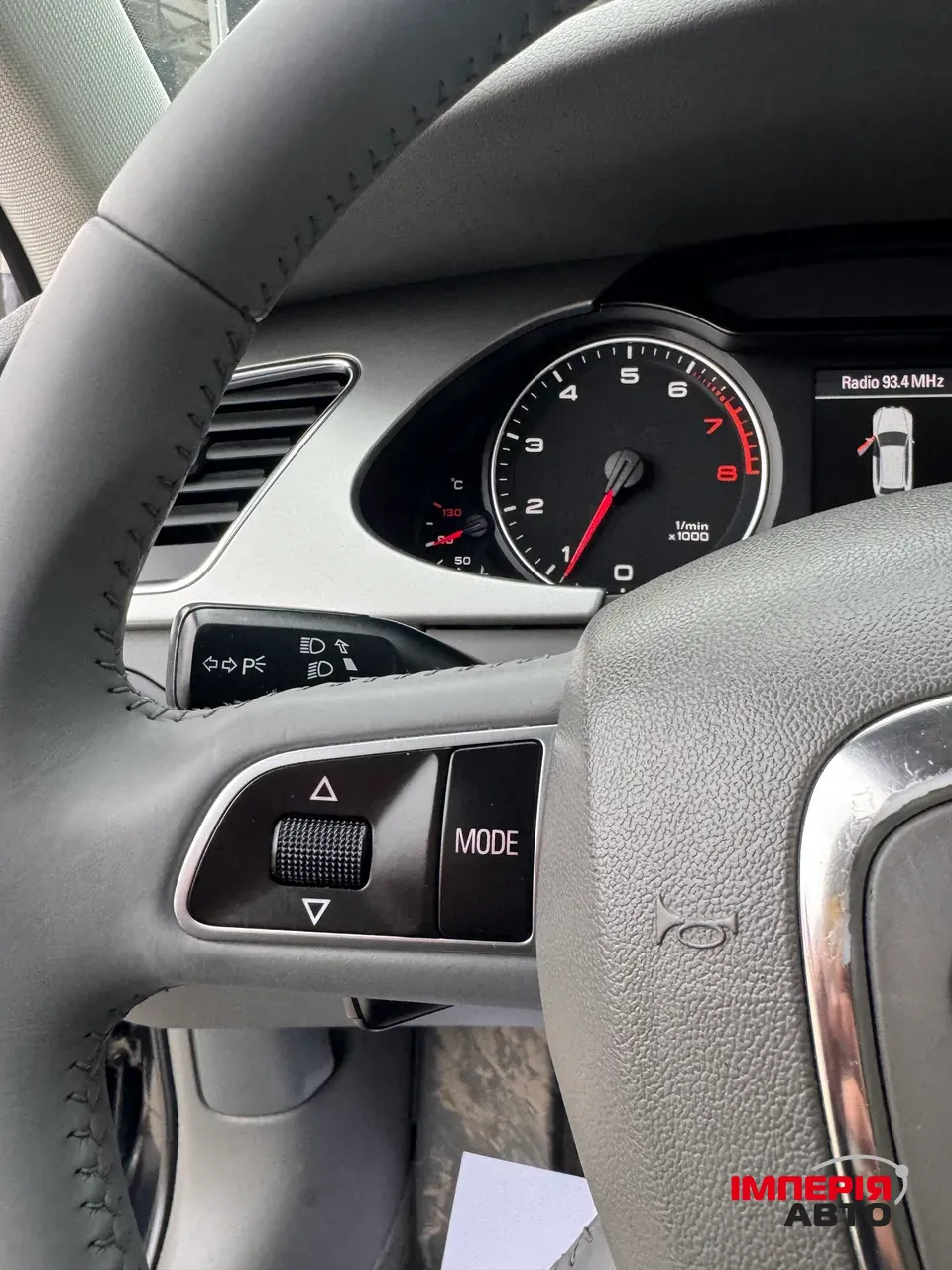 Audi A4 - фото 52