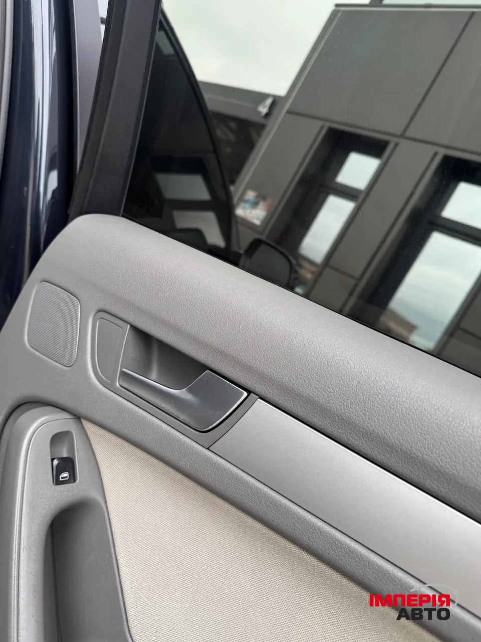 Audi A4 - фото 69