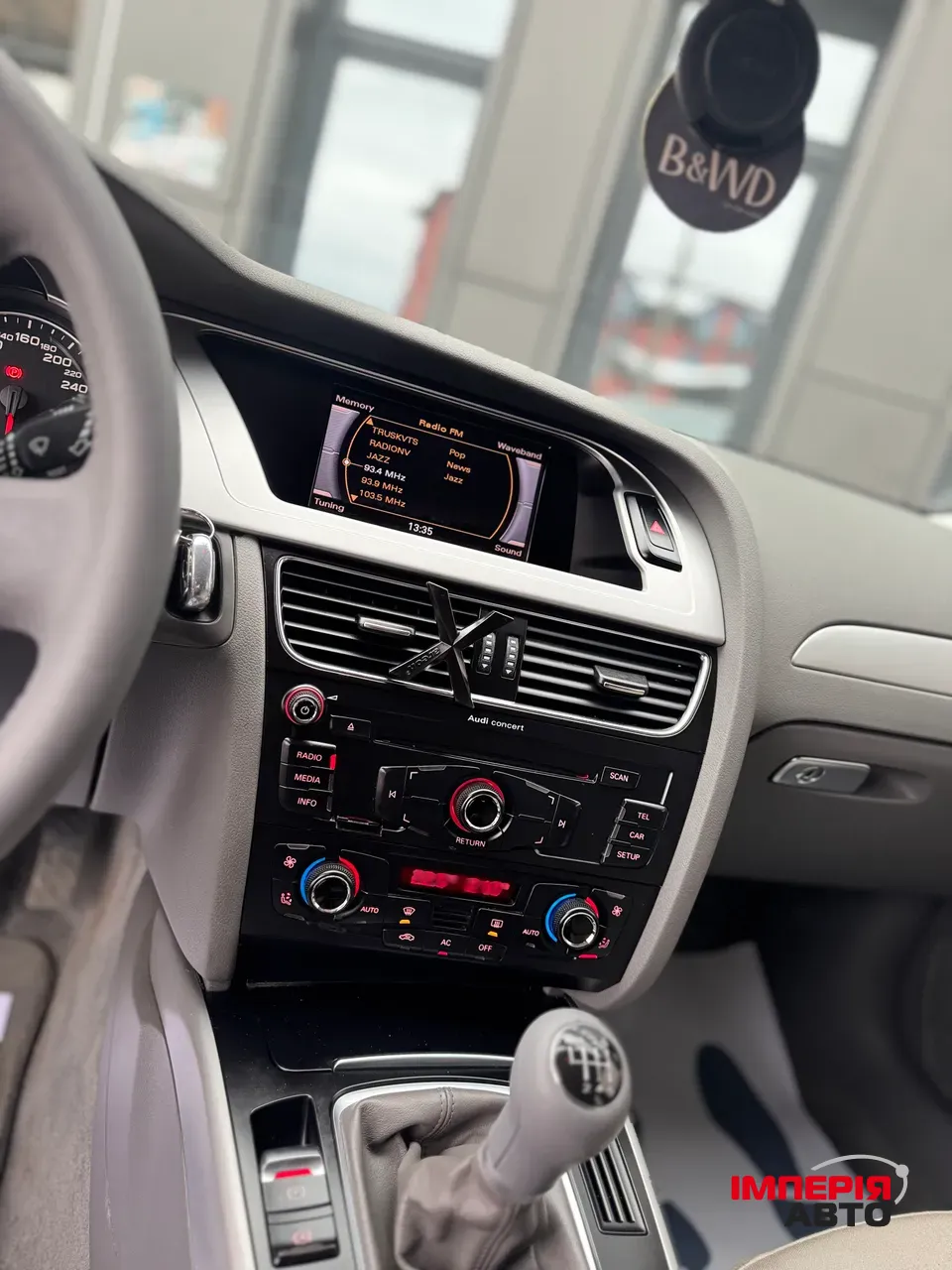 Audi A4 - фото 46