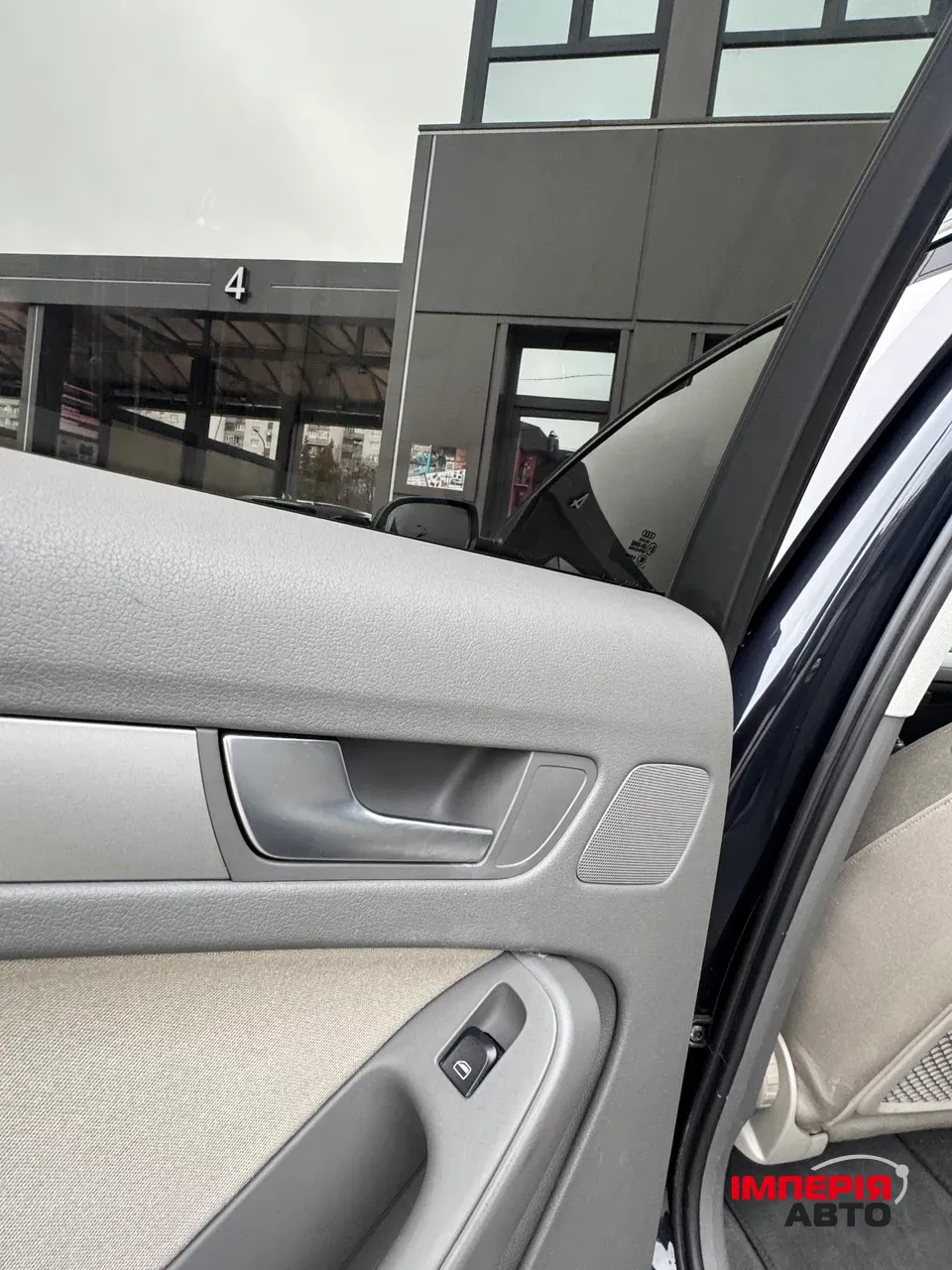 Audi A4 - фото 60