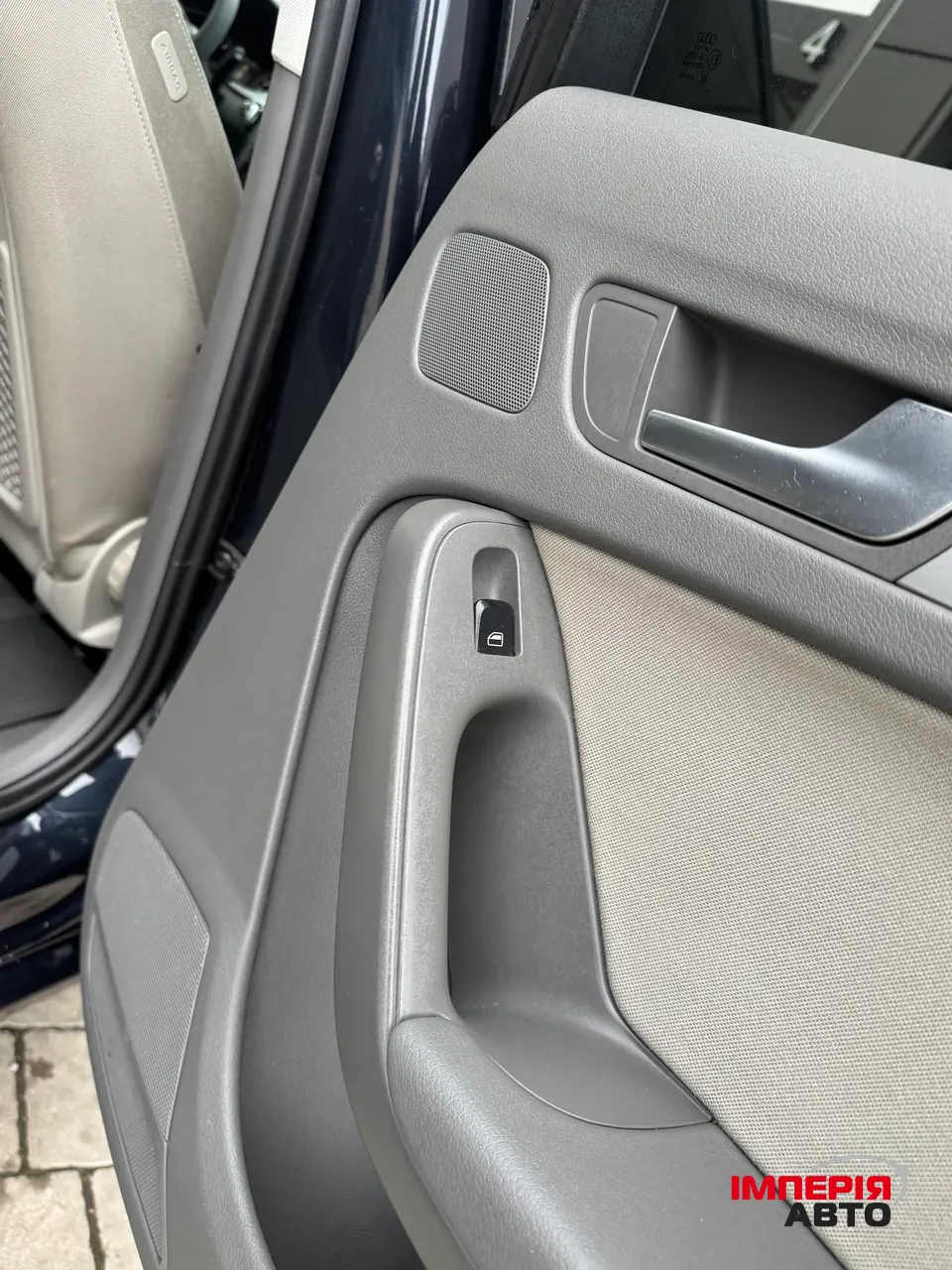 Audi A4 - фото 68