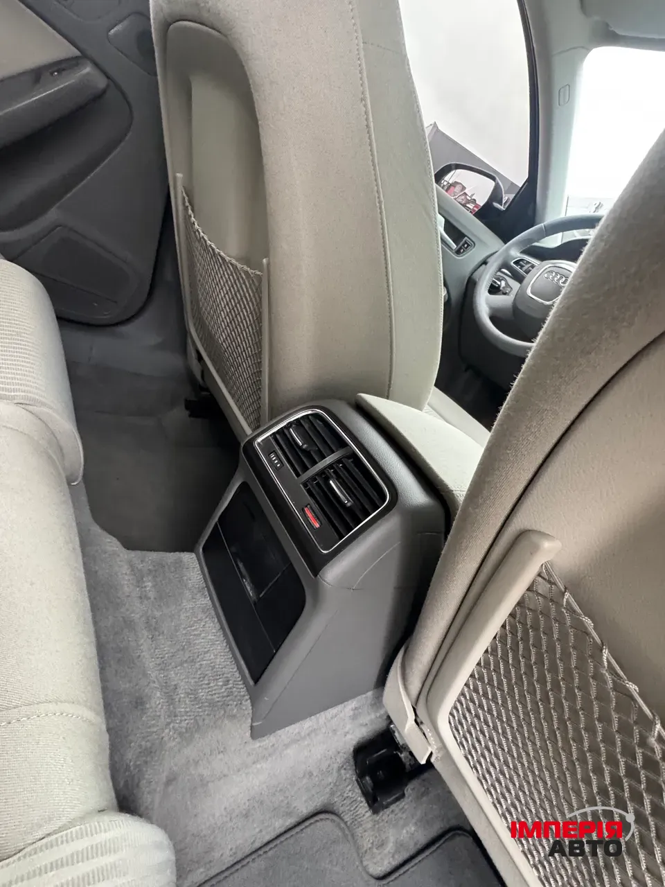 Audi A4 - фото 71