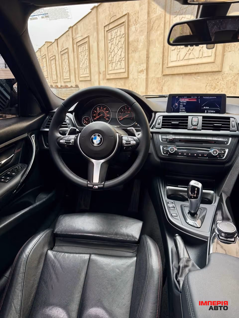 BMW 3 серії - фото 5