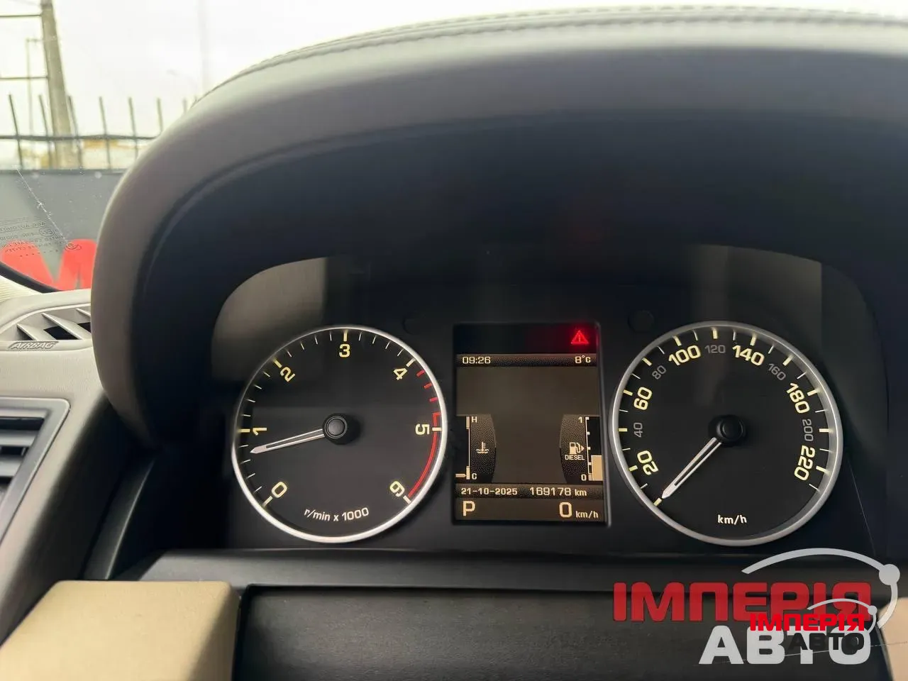 Land Rover Range Rover Sport - фото 8