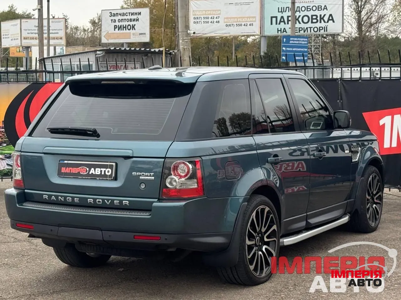 Land Rover Range Rover Sport - фото 4