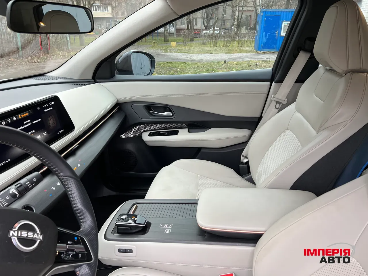 Nissan Ariya - фото 18