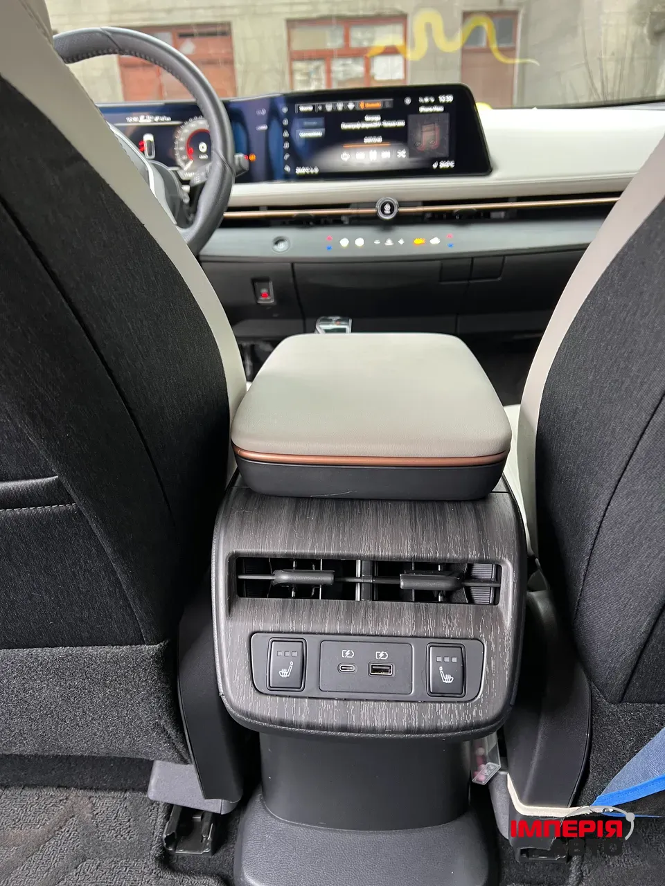 Nissan Ariya - фото 10