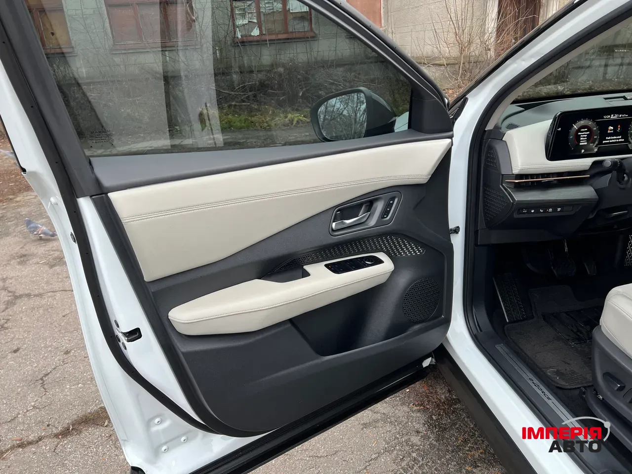 Nissan Ariya - фото 3