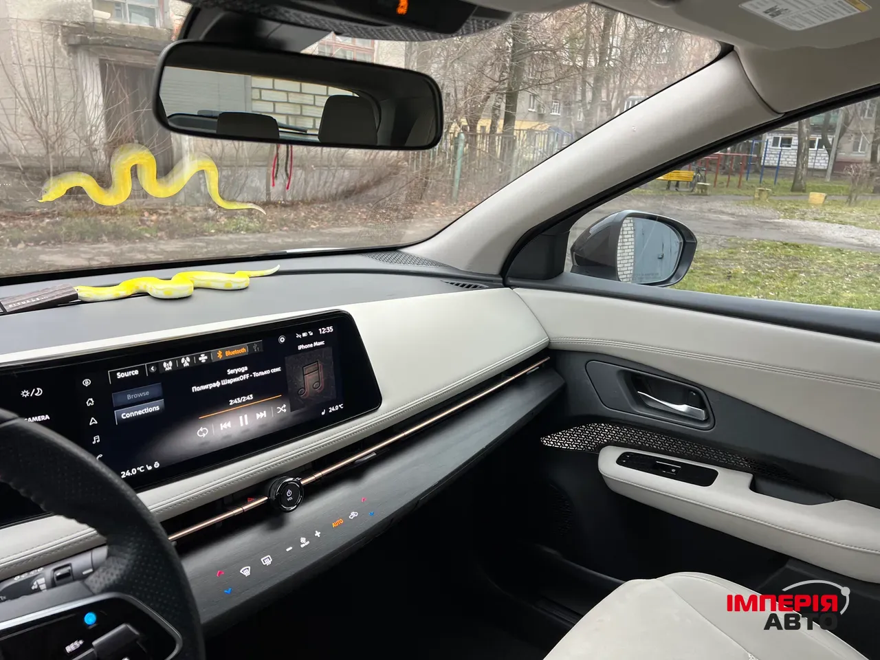 Nissan Ariya - фото 20