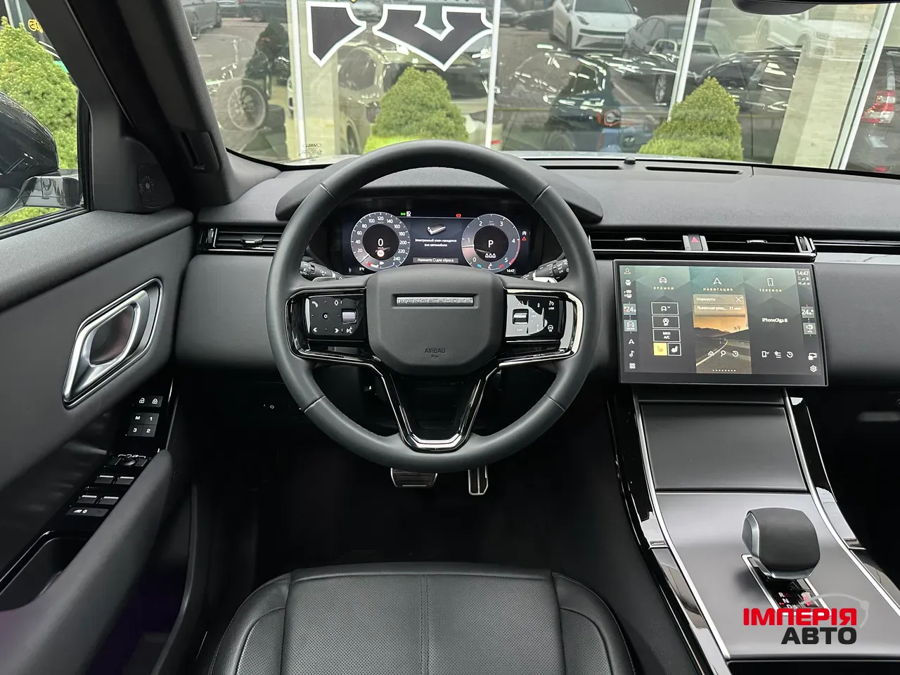 Land Rover Range Rover Velar - фото 16