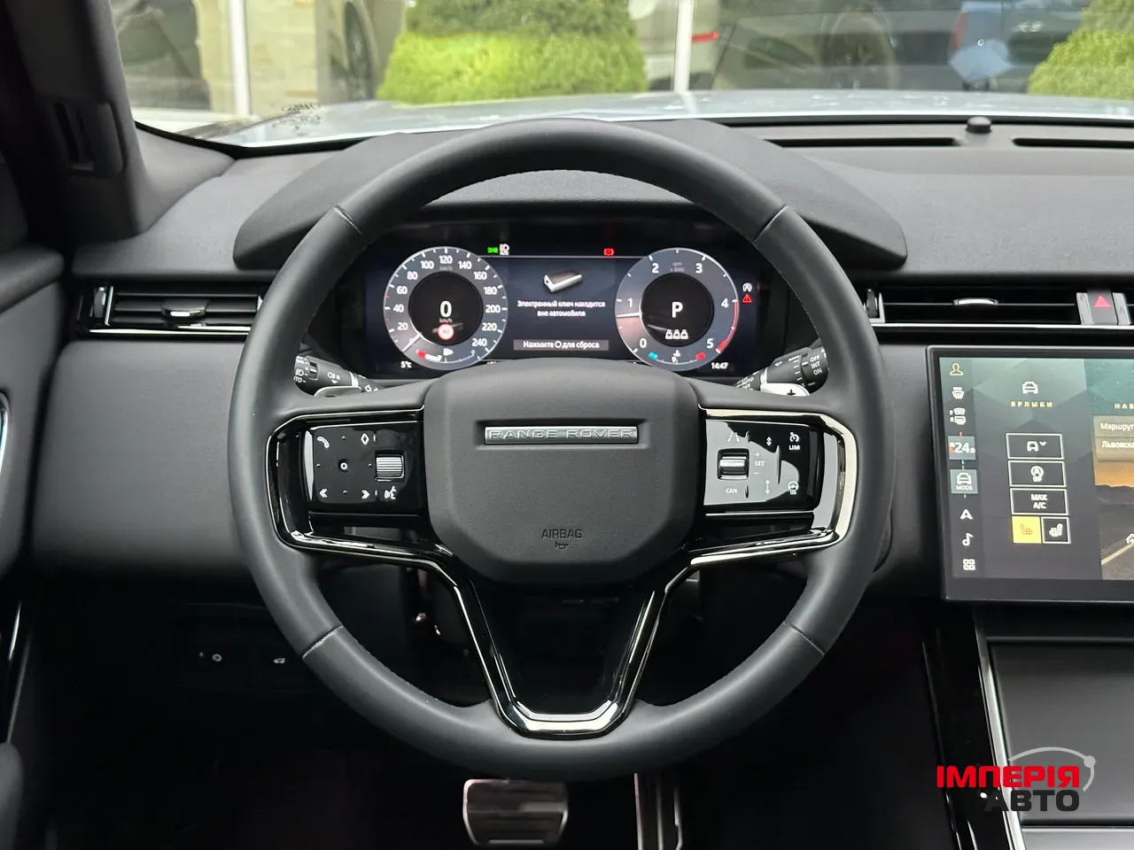 Land Rover Range Rover Velar - фото 15