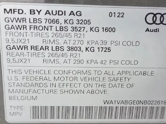 Audi e-tron - фото 2