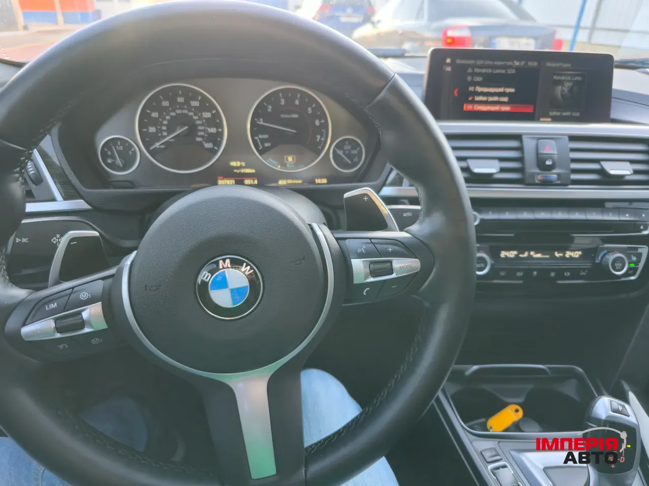 BMW 3 серії - фото 3